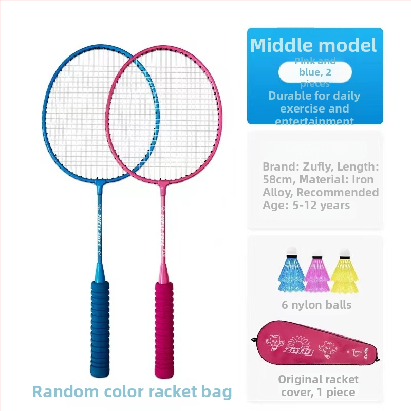 Комплект от две ракетки за деца за бадминтон за начинаещи — тегло 90–94 g, дебелина на дръжката G4, струни от найлон