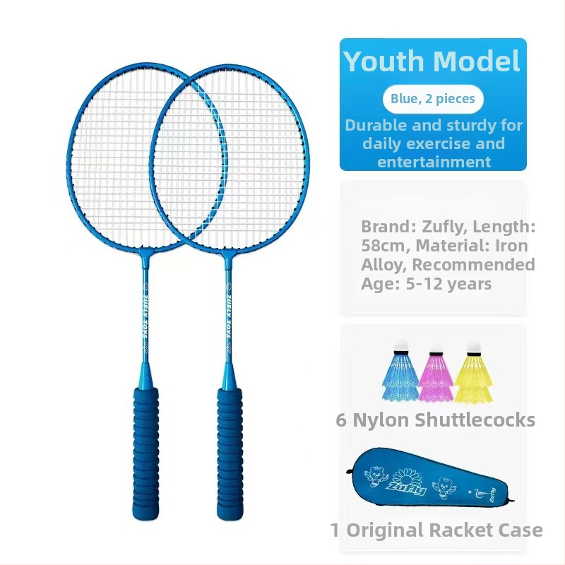 Комплект от две ракетки за деца за бадминтон за начинаещи — тегло 90–94 g, дебелина на дръжката G4, струни от найлон