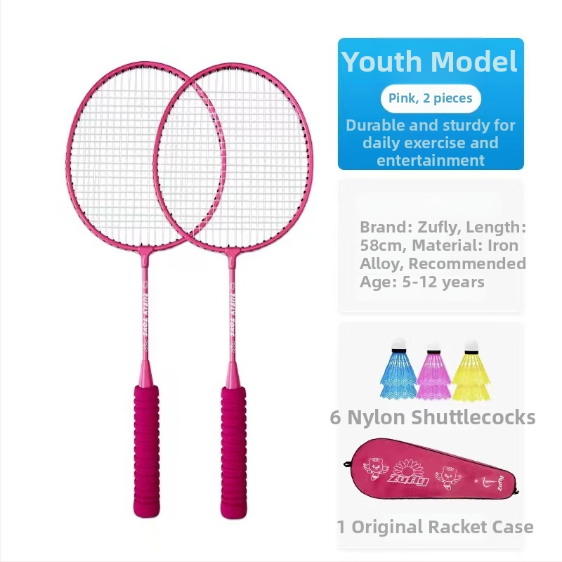Комплект от две ракетки за деца за бадминтон за начинаещи — тегло 90–94 g, дебелина на дръжката G4, струни от найлон