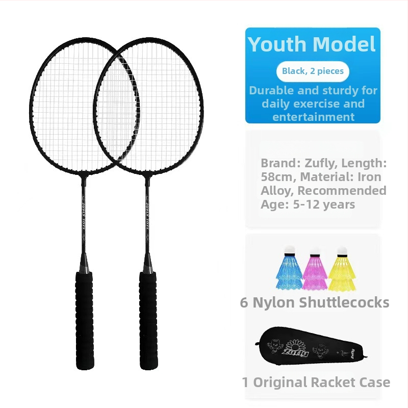 Комплект от две ракетки за деца за бадминтон за начинаещи — тегло 90–94 g, дебелина на дръжката G4, струни от найлон