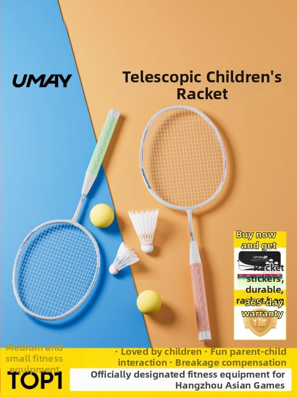 Ракета за бадминтон за деца и юноши, ултра-лека, издръжлива за тренировки (единична и двойна), 95–100 g, рамка от алуминиева сплав, струни от фибър, средна твърдост