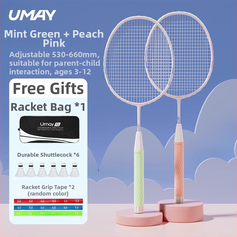 Ракета за бадминтон за деца и юноши, ултра-лека, издръжлива за тренировки (единична и двойна), 95–100 g, рамка от алуминиева сплав, струни от фибър, средна твърдост