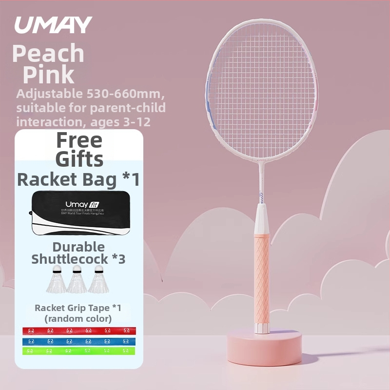 Ракета за бадминтон за деца и юноши, ултра-лека, издръжлива за тренировки (единична и двойна), 95–100 g, рамка от алуминиева сплав, струни от фибър, средна твърдост