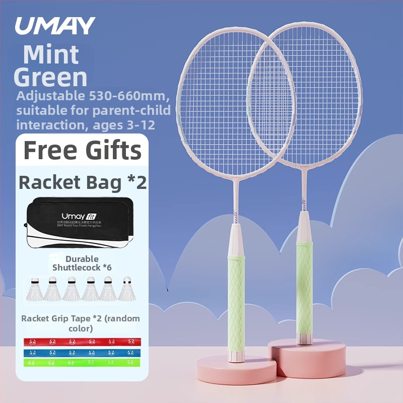 Ракета за бадминтон за деца и юноши, ултра-лека, издръжлива за тренировки (единична и двойна), 95–100 g, рамка от алуминиева сплав, струни от фибър, средна твърдост