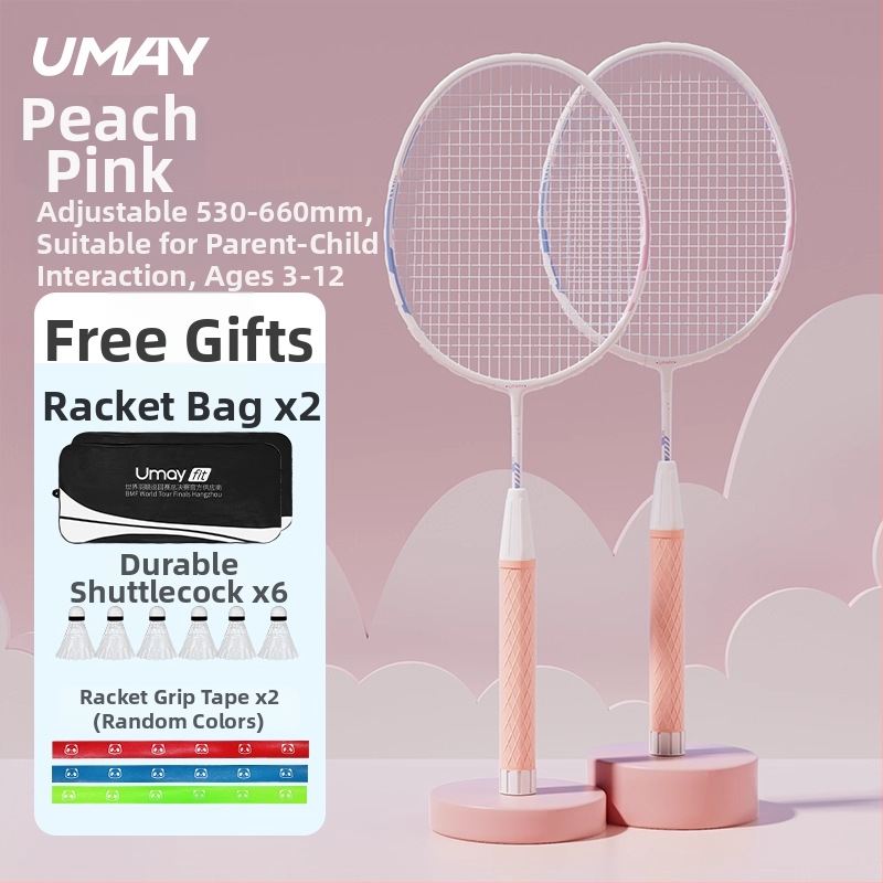 Ракета за бадминтон за деца и юноши, ултра-лека, издръжлива за тренировки (единична и двойна), 95–100 g, рамка от алуминиева сплав, струни от фибър, средна твърдост
