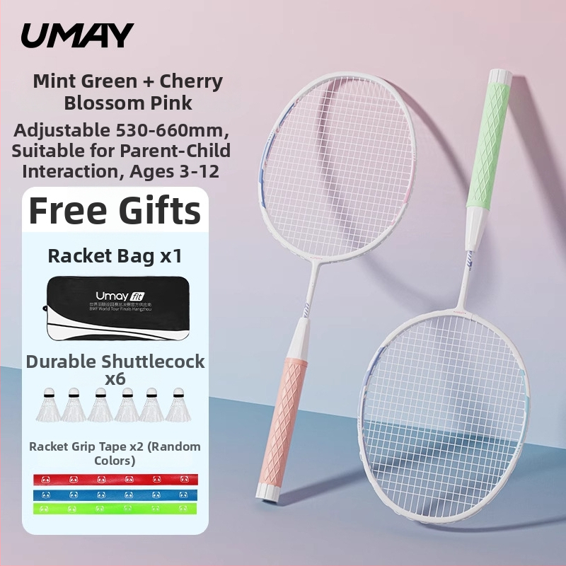 Ракета за бадминтон за деца и юноши, ултра-лека, издръжлива за тренировки (единична и двойна), 95–100 g, рамка от алуминиева сплав, струни от фибър, средна твърдост