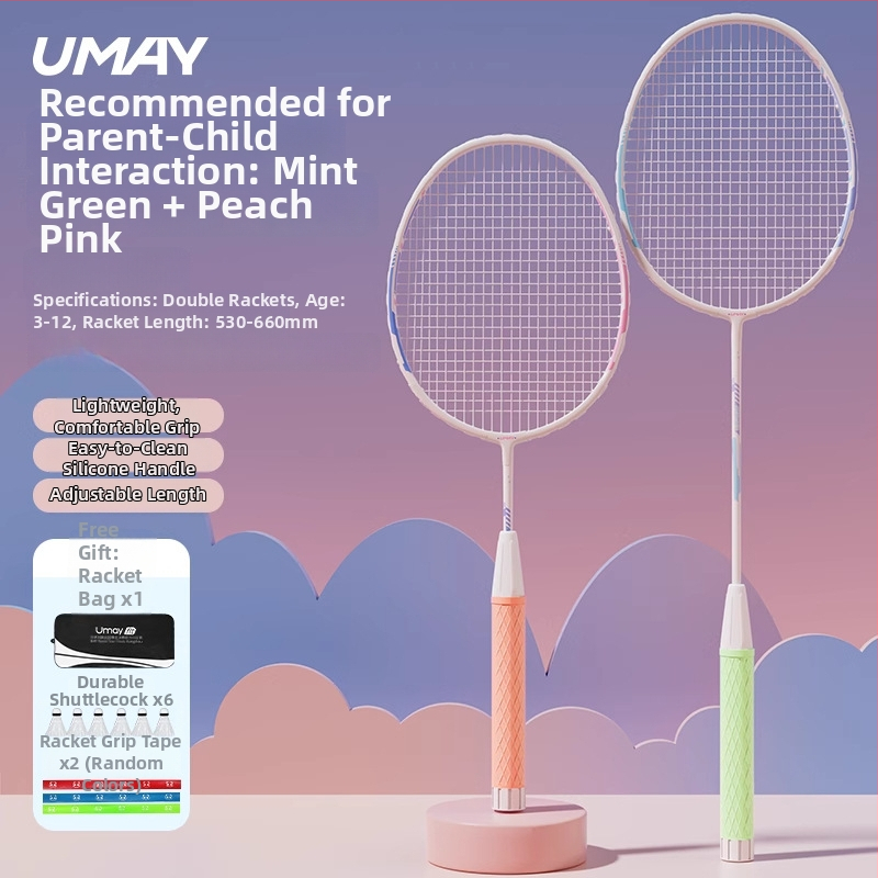 Ракета за бадминтон за деца и юноши, ултра-лека, издръжлива за тренировки (единична и двойна), 95–100 g, рамка от алуминиева сплав, струни от фибър, средна твърдост