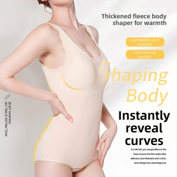 Melegítő testformáló body fleece-betéttel, melltartó párnákkal, dupla rétegű kialakítással, fenékemeléssel és hasformázással női