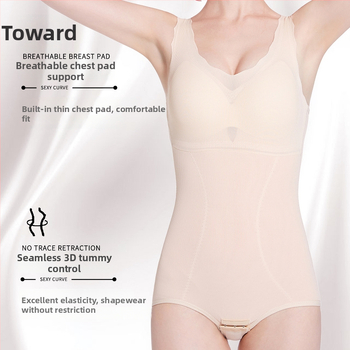 Melegítő testformáló body fleece-betéttel, melltartó párnákkal, dupla rétegű kialakítással, fenékemeléssel és hasformázással női