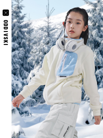 Unisex flis jakna u stilu kardigana, uzorak bočnih blokova boja, vanjska i podstava od polar flisa, toplina 320 g/m2