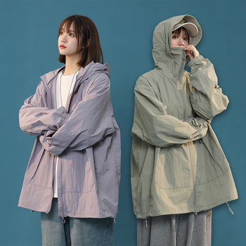 Unisex košulja s UPF50+ zaštita od sunca, prozračna, lagana, s kapuljom, slobodan kroj