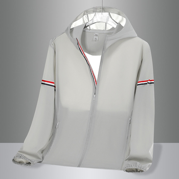Vanjska windbreaker jakna s prugastim uzorkom, kapuljom, UPF50 UV zaštita, lagani najlon, prozračna, brzo se suši