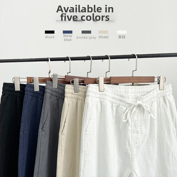 Ανδρικά λινά παντελόνια, χαλαρή γραμμή, λεπτό ύφασμα βαμβάκι-μπαμπού, ίσιο παντελόνι, κορεατικό στυλ