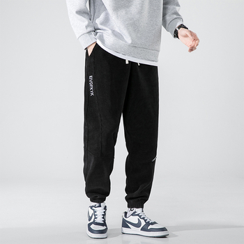 Κορεατικού στυλ κεντημένα cropped casual παντελόνια από πολυεστέρα, άνετη μέση, μικροελαστικότητα, μικρή ευθεία μανσέτα