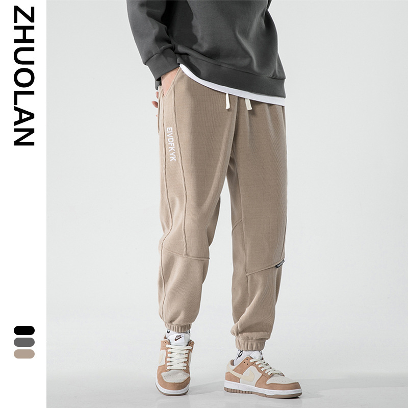 Κορεατικού στυλ κεντημένα cropped casual παντελόνια από πολυεστέρα, άνετη μέση, μικροελαστικότητα, μικρή ευθεία μανσέτα