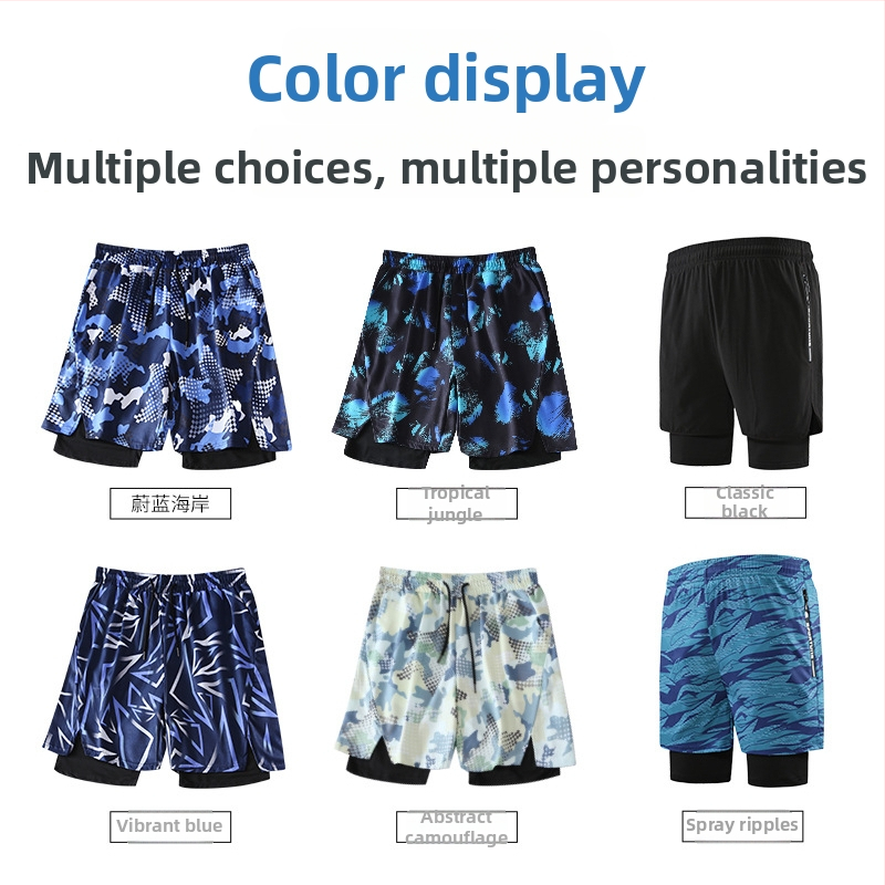 Ανδρικά μαγιό σορτς, χαλαρή εφαρμογή, γρήγορο στέγνωμα, διπλής στρώσης σχεδίαση; πολυεστέρας 90,3% / επένδυση από σπάντεξ 9,7%, βάρος 160 g