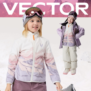 VECTOR dječja fleksi jakna, unisex, podstavljena flisom, dizajn s blok boja, poliester tkanina