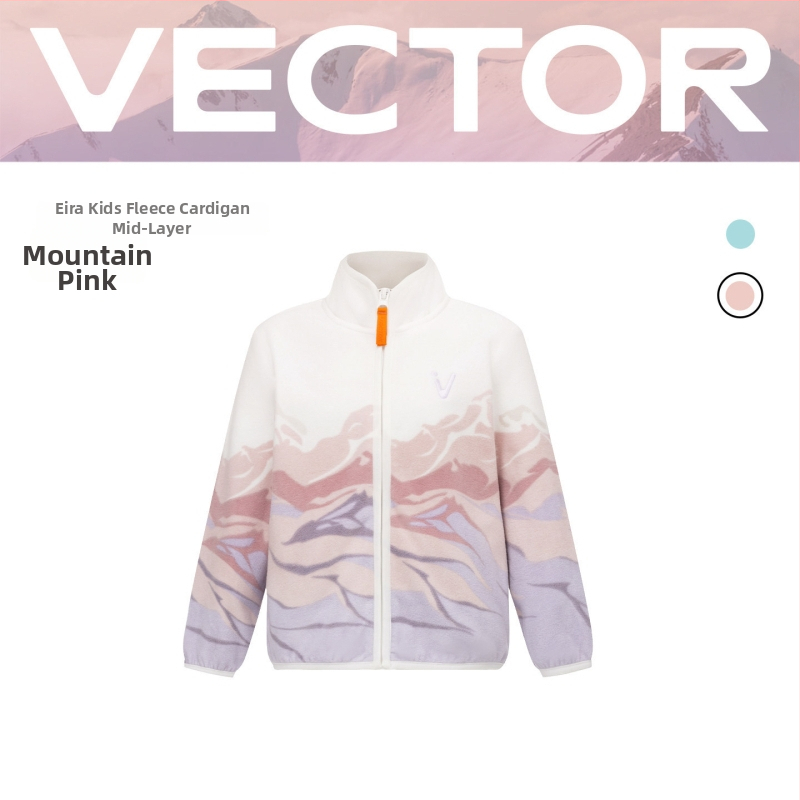 VECTOR dječja fleksi jakna, unisex, podstavljena flisom, dizajn s blok boja, poliester tkanina
