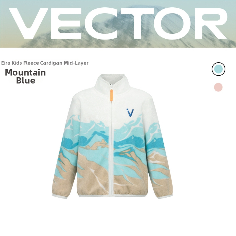 VECTOR dječja fleksi jakna, unisex, podstavljena flisom, dizajn s blok boja, poliester tkanina