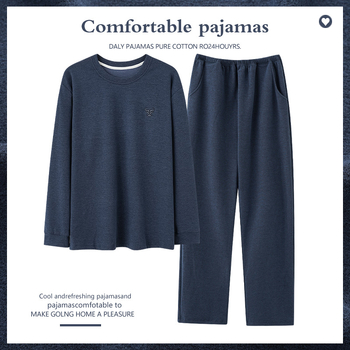 Set bărbați pentru homewear Derong — velur gros, guler rotund, mâneci lungi, pantaloni; confortabil, cald pentru casă.