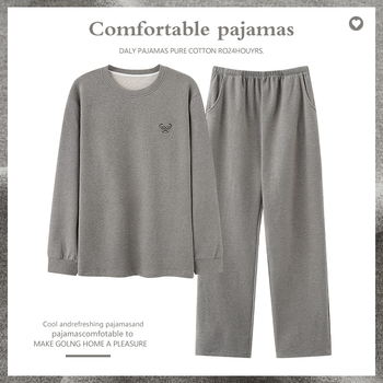 Set bărbați pentru homewear Derong — velur gros, guler rotund, mâneci lungi, pantaloni; confortabil, cald pentru casă.