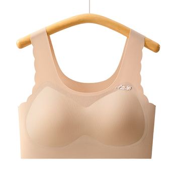 Bešavne dječje grudnjake tijekom puberteta, s punom čašom, srednje oblikovanom čašom, latexom za čašicu, najlon Ice Silk, čvrste dvostruke naramenice