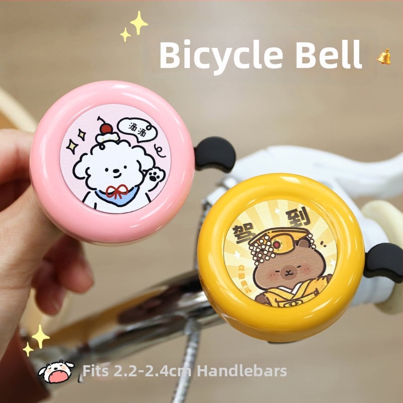 Κουδούνι ποδηλάτου από μέταλλο — κωδικός προϊόντος Bell, μάρκα bosivpwssy, Unisex