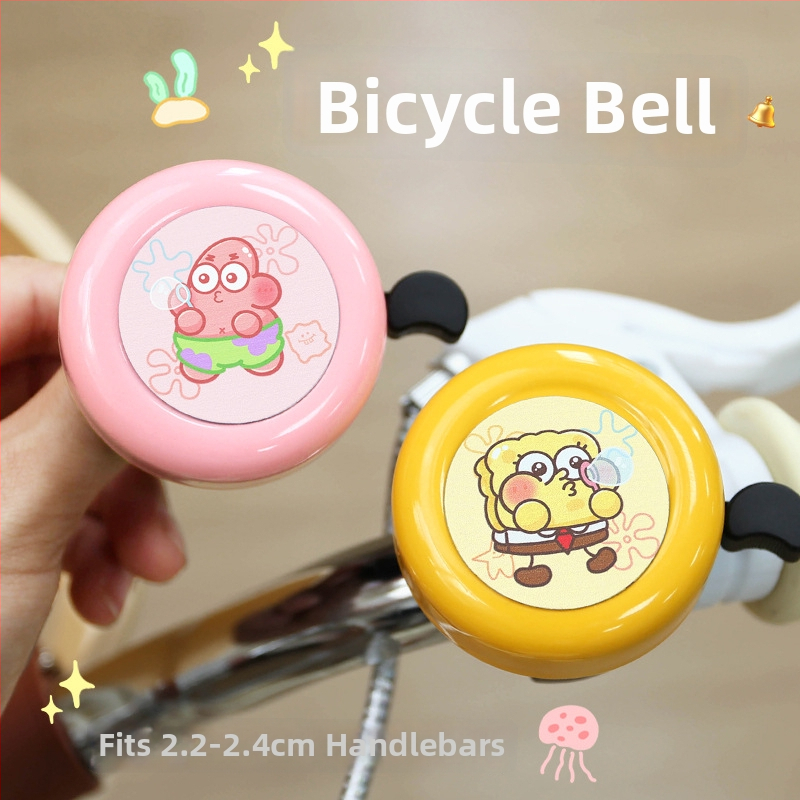 Zvonek na bicykel z kovu — kód produktu Bell, značka bosivpwssy, Unisex