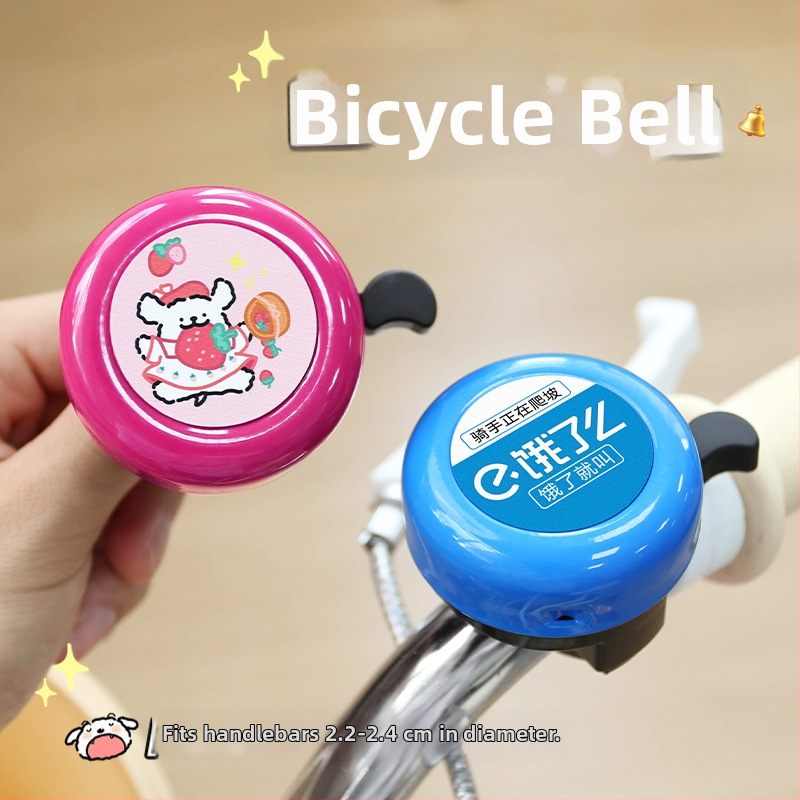 Zvonek na bicykel z kovu — kód produktu Bell, značka bosivpwssy, Unisex