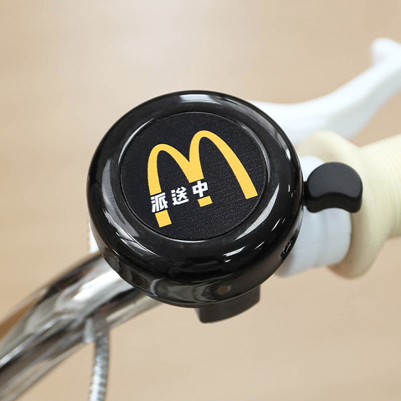 Κουδούνι ποδηλάτου από μέταλλο — κωδικός προϊόντος Bell, μάρκα bosivpwssy, Unisex