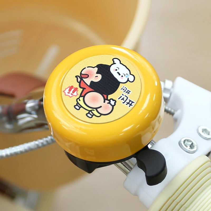 Κουδούνι ποδηλάτου από μέταλλο — κωδικός προϊόντος Bell, μάρκα bosivpwssy, Unisex