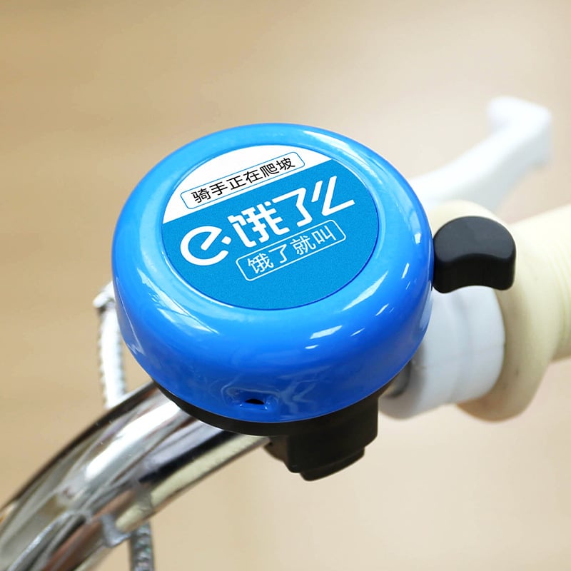 Κουδούνι ποδηλάτου από μέταλλο — κωδικός προϊόντος Bell, μάρκα bosivpwssy, Unisex