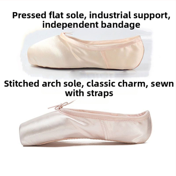 Балетни обувки за танци с остър нос, връзки, горна част Lycra, подметка от естествена кожа