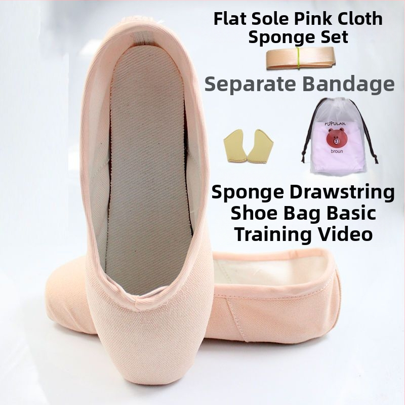 Балетни обувки за танци с остър нос, връзки, горна част Lycra, подметка от естествена кожа