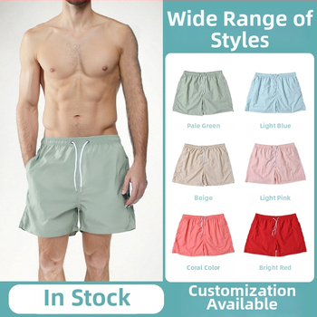 Ανδρικά Taslon σορτς κολύμβησης με επένδυση, γρήγορο στέγνωμα, εξωτερικό ύφασμα πολυεστέρας 95%+, επένδυση 100% πολυεστέρας, 168 g/m²