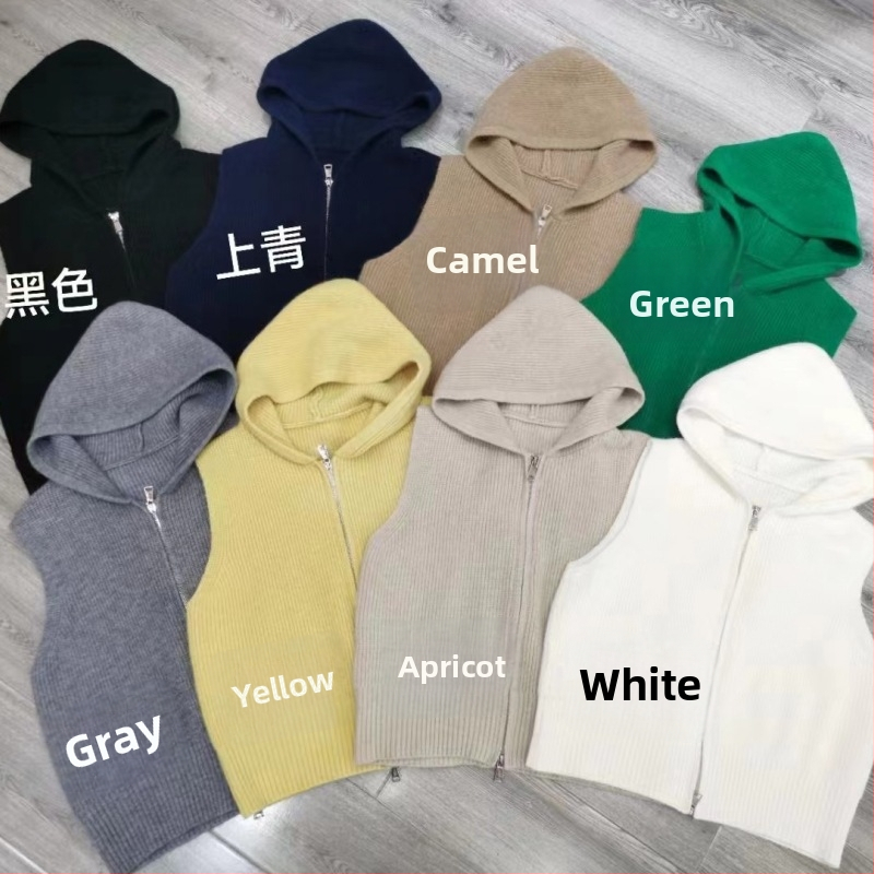 Плетен жилет с качулка и цип, свободна кройка, дължина 50–65 см