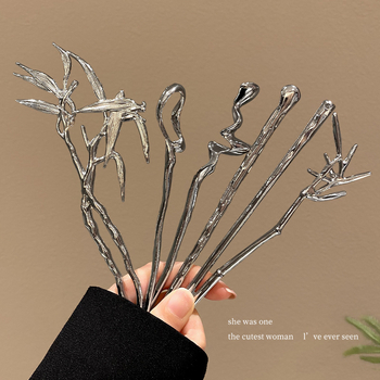 Fém hajtű, új kínai stílusú, minimalist vintage ihletésű dizájn, 2024 tavaszán debütál