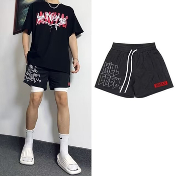 Zuoyi Road sport rövidnadrág, egyenes szabás, kémiai rostok keveréke, 95% poliészter, nyár