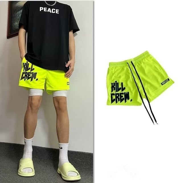 Zuoyi Road sport rövidnadrág, egyenes szabás, kémiai rostok keveréke, 95% poliészter, nyár