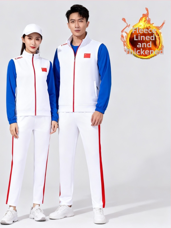 Zimná bezrukávová pracovná vesta: teplá, vetruodolná, priedušná; výplň: polyester; látka: juhokórejská sila (95% polyester); podšívka: spandex 70%; jednobarevný vzor