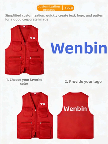 Εργατικό γιλέκο με πολλά τσεπιά, φερμουάρ, χωρίς κουκούλα, 100% πολυεστέρας, ίσιο κόψιμο