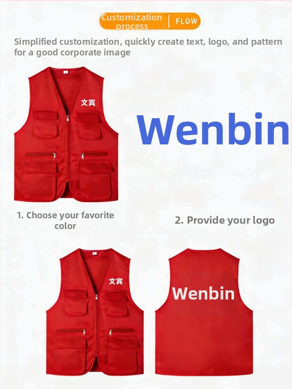 Vesta do práce s viacerými vreckami, zipsom, bez kapucne, 100% polyester, rovný strih