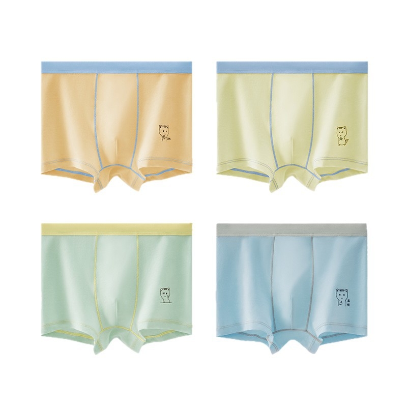 Dječje gaćice za dječake, 95% pamuk, antibakterijske, srednji struk, bezšivne bočne strane