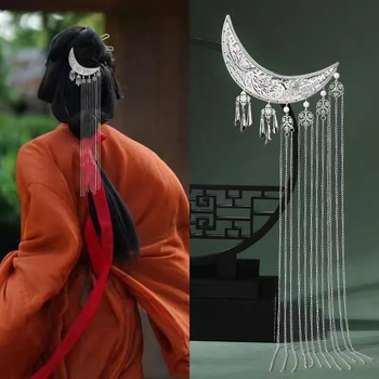 Hanfu dodatak za kosu s polumjesečastim resama — legura, vintage ženski stil, geometrijski dizajn, elektroplatiranje, porijeklo Yiwu