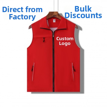 Ανακλαστικό γιλέκο με πολλαπλές τσέπες και φερμουάρ – στολή εργασίας για φωτογράφηση catering, πολυεστερική μίξη