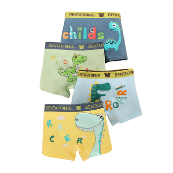 Dječje bokserice od pamuka za dječake, 95% pamuk + 5% elastan, sigurnosna klasa A, za djecu stariju od 8 godina, pakiranje 4 komada