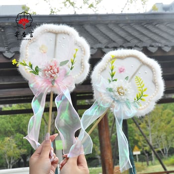 Ръчен фен, китайски стил, ръчна изработка, пластмасова рамка