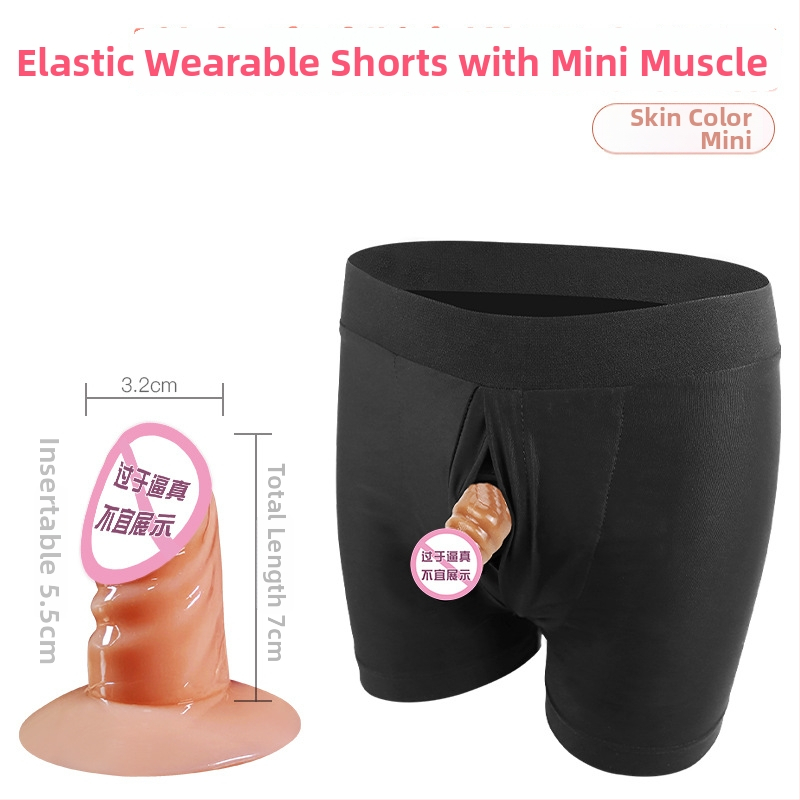 Hordozható fehérnemű dildoval – nylon/spandex/TPE; Long Love márka; felnőtteknek