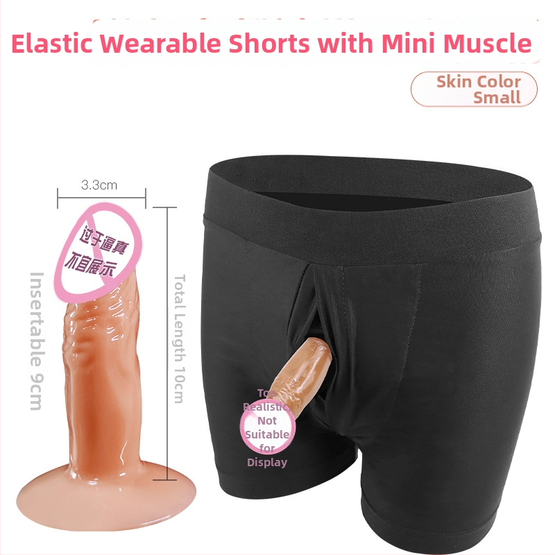 Hordozható fehérnemű dildoval – nylon/spandex/TPE; Long Love márka; felnőtteknek