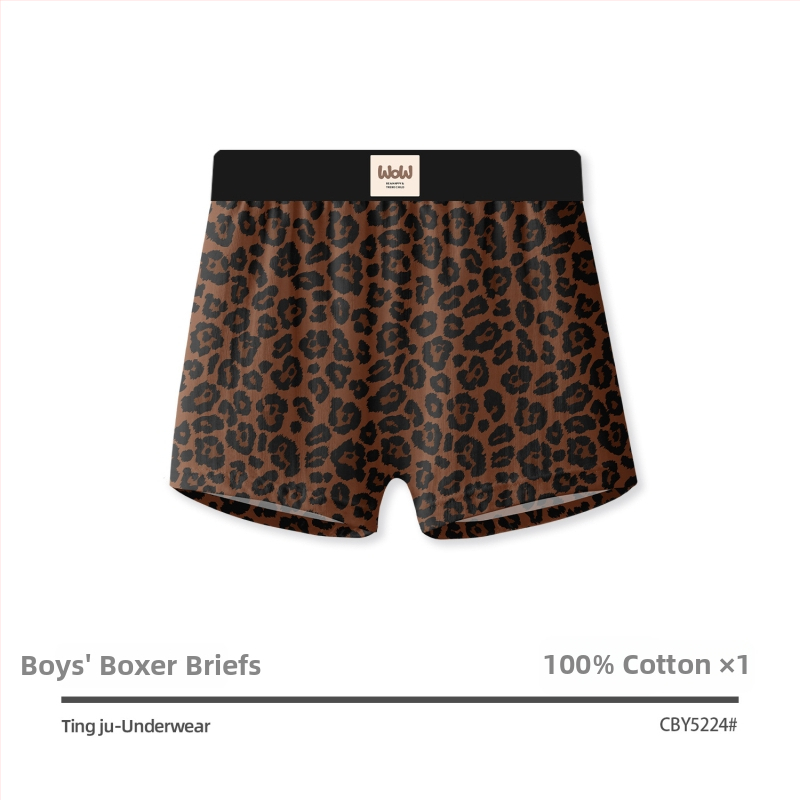 Dječje pamucne gaćice s leopard uzorkom, udoban slobodan kroj, 100% pamuk, za djecu 3–8 godina